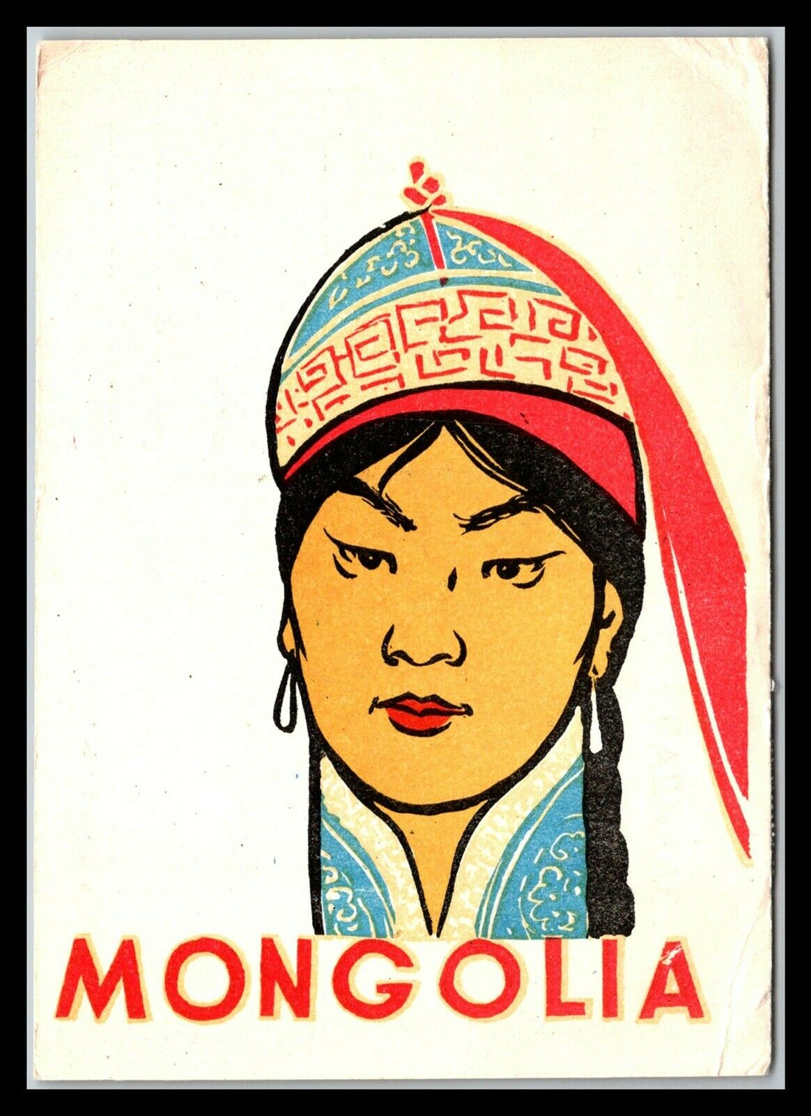 Gp Goldpath: Mongolia Post Card _cv728_p11