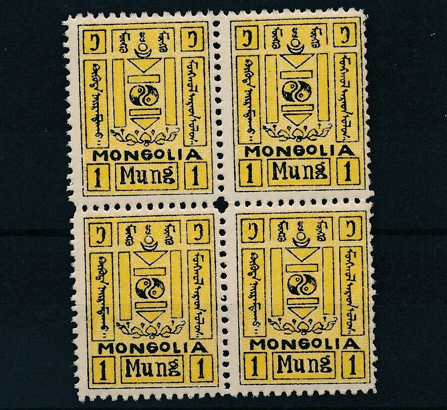 [82283] Mongolia 1926 Good Bloc Of 4 Stamps Very Fine Mnh $38